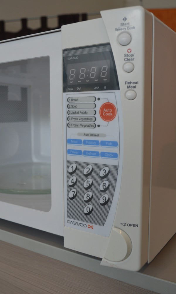 Микроволновка daewoo kqg 868g