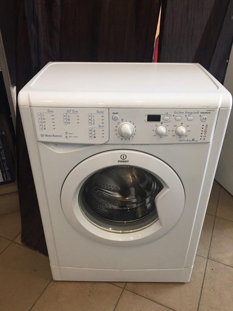 Használt Indesit IWSND 51051 keskeny mosógép [H3383] - árak, vásárlás ...