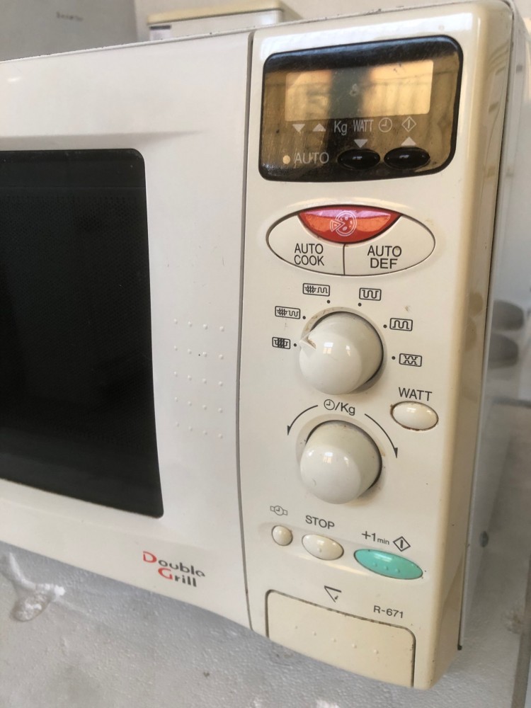 Használt Sharp R-671 mikrohullámú sütő [H10697] - árak, vásárlás ...