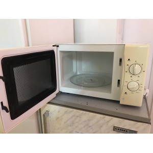 Használt Nile WD800L20-K4 mikrohullámú sütő [H203] 