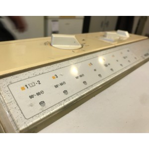 Használt Philips-Whirlpool 560 felültöltős mosógép [H771] 