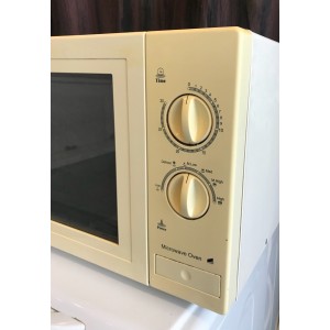 Használt Galanz WP700J17-2 mikrohullámú sütő [H1462] 