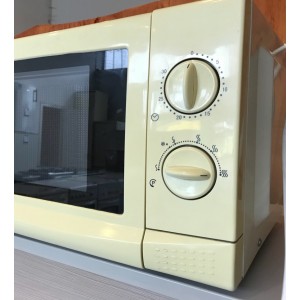 Használt S.E.C 17MX02V mikrohullámú sütő [H1476] 