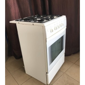 Használt Bosch gáztűzhely [H1493] 