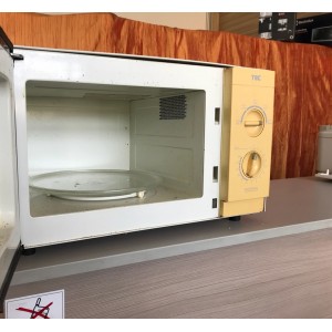 Használt TEC5055 mikrohullámú sütő [H1643] 
