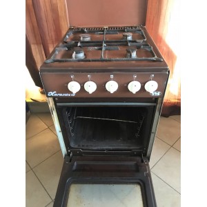 Használt Karancs 4P gáztűzhely [H1673] 