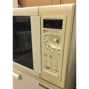 Használt Philips-Whirlpool AVM914 mikrohullámú sütő [H1957] 