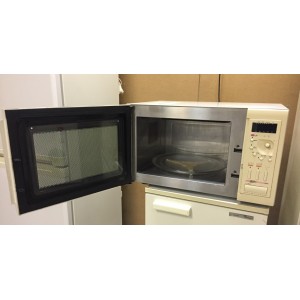 Használt Philips-Whirlpool AVM914 mikrohullámú sütő [H1957] 