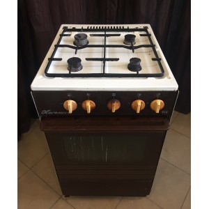 Használt Karancs 4P PB palackos gáztűzhely [H2175] 