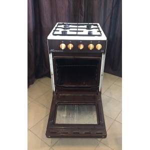 Használt Karancs 4P PB palackos gáztűzhely [H2175] 