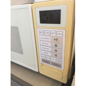 Használt Samsung M6146 mikrohullámú Sütő [H2291] 