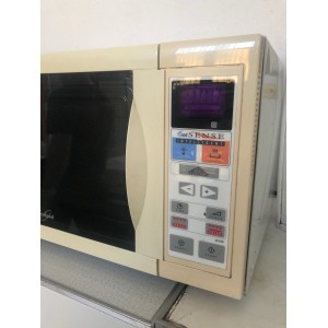 Használt Whirlpool AVM918 mikrohullámú sütő [H5680] 
