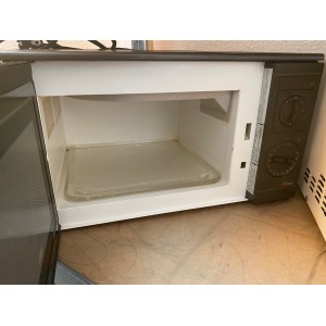 Használt Philips AKG654 mikrohullámú sütő [H6424] 