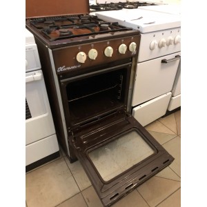 Használt Karancs 4P gáztűzhely [H8163] 