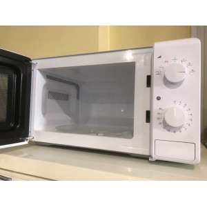 Újszerű Daewoo KOR-6S20W mikróhullámú sütő [HFS83] 