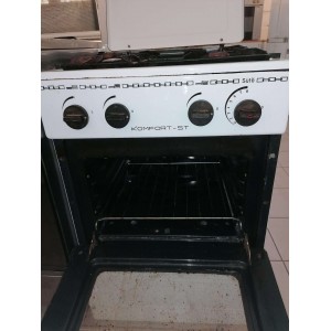 Használt Komfort ST gáztűzhely [H10800] 