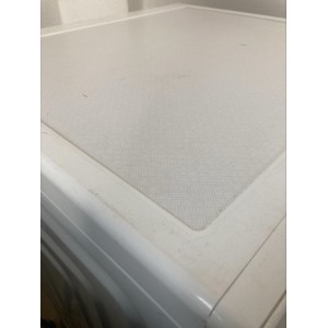Outlet Samsung WW80T534DAW Elöltöltős mosógép 6 hónap garancia [KH105] 