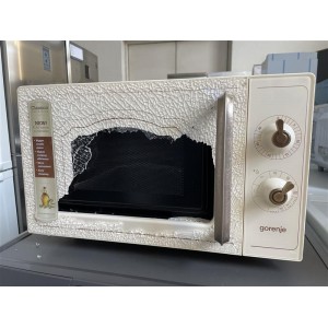 Outlet Gorenje MO 4250 CLI mikrohullámú sütő [O218] 