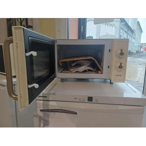 Outlet Gorenje MO 4250 CLI mikrohullámú sütő [O218] 