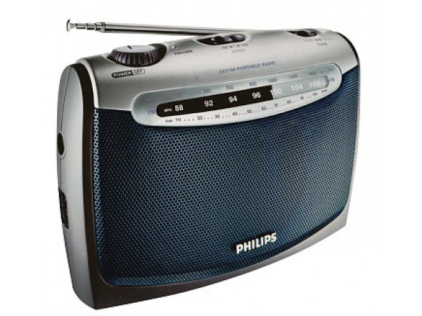Philips AE 2160 hordozható urh rádió Philips AE 2160 hordozható urh rádió