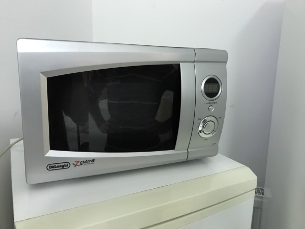 Használt Delonghi MW 485 mikrohullámú sütő [H55] 