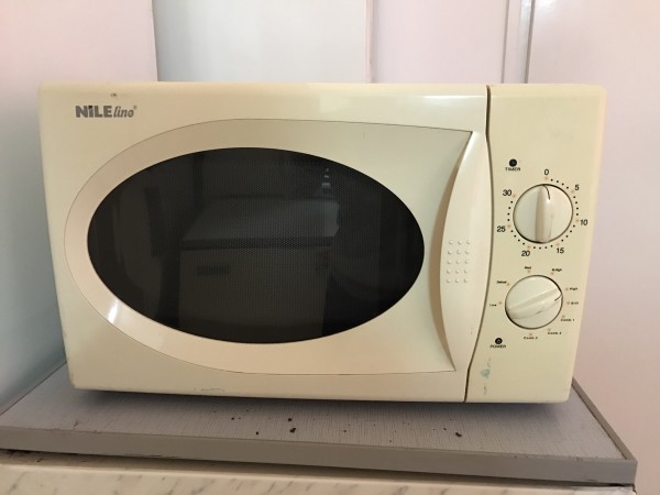 Használt Nile WD800L20-K4 mikrohullámú sütő [H203] 