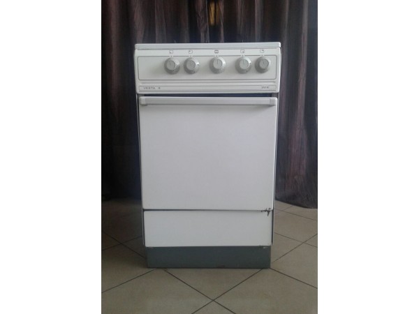 Használt Vesta 4 gáztűzhely [H1059] 