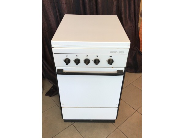 Használt Mora 1105 gáztűzhely [H1197] 