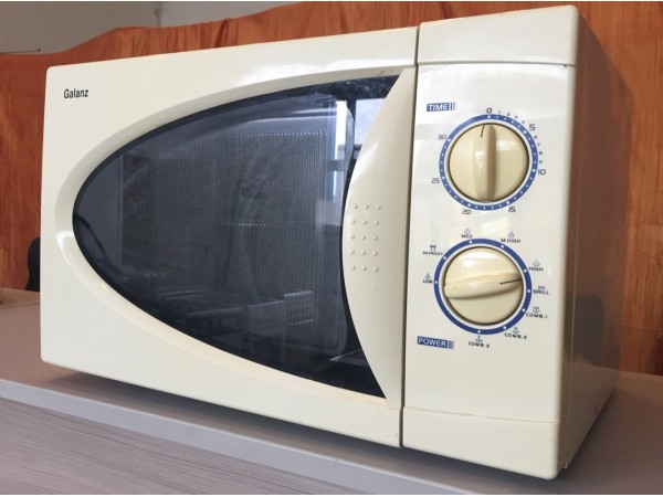 Használt Galanz WD700L17-5 mikrohullámú sütő [H1384] 