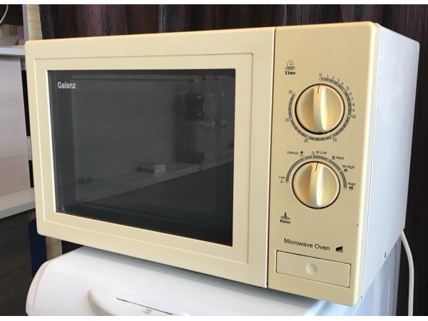 Használt Galanz WP700J17-2 mikrohullámú sütő [H1462] 