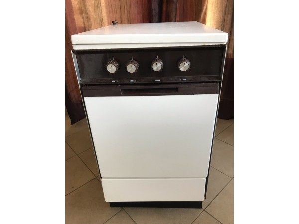 Használt Karancs 3 rózsás tűzhely [H1736] 