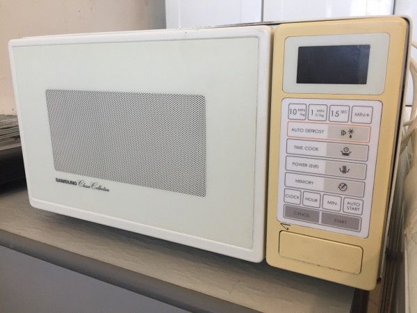 Használt Samsung M6146 mikrohullámú Sütő [H2291] 