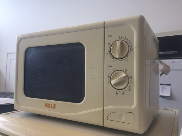 Használt Nile WD800P20 mikrohullámú sütő [H2419] 