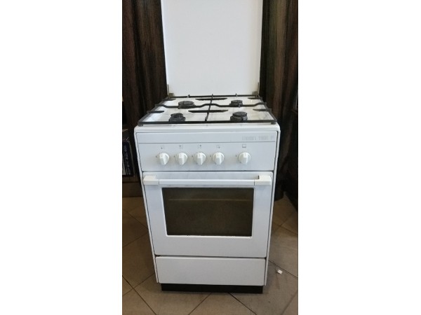 Használt Mora 1105 P gáztűzhely [H2692] 