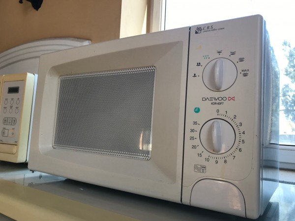 Használt Daewoo KOR-63F7 mikrohullámú sütő [H4622] 