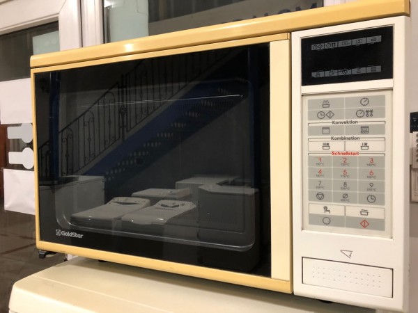 Használt Goldstar ER-9380D mikrohullámú sütő [H7968] 