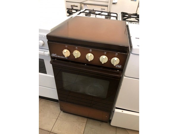 Használt Karancs 4P gáztűzhely [H8163] 