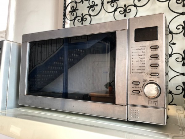 Használt Tesco MG208 mikrohullámú sütő [H8193] 