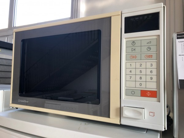 Használt Goldstar ER-654MD mikrohullámú sütő [H8224] 