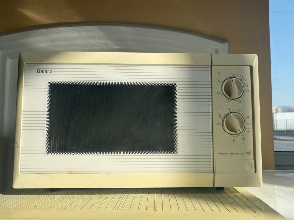 Használt Galanz WD800 mikrohullámú sütő [H8334] 