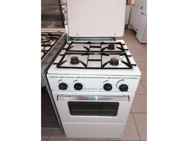 Használt Komfort ST gáztűzhely [H10800] 