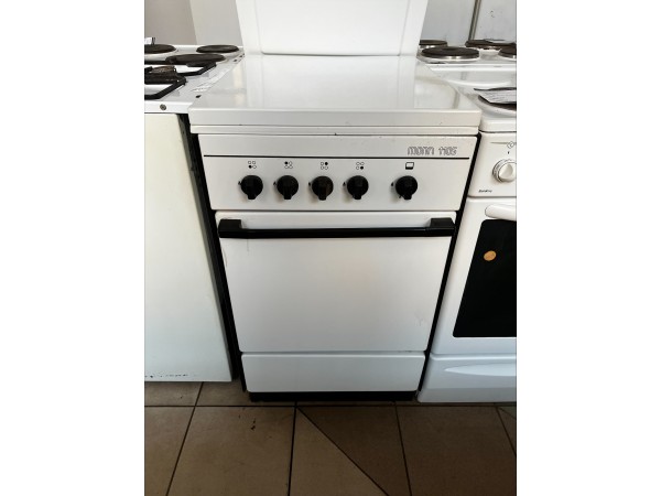 Használt Mora 1105P gáztűzhely [H10989] 