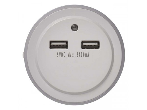Emos P3313 LED USB-s éjjeli fény Emos P3313 LED USB-s éjjeli fény