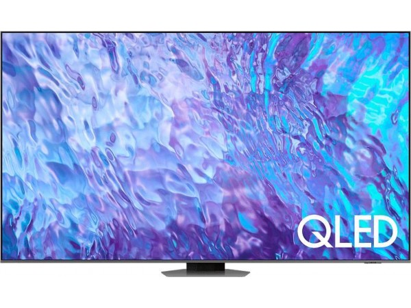 SAMSUNG QE98Q80CATXXH 4K UHD Smart QLED televízió, 248 cm SAMSUNG QE98Q80CATXXH 4K UHD Smart QLED televízió, 248 cm