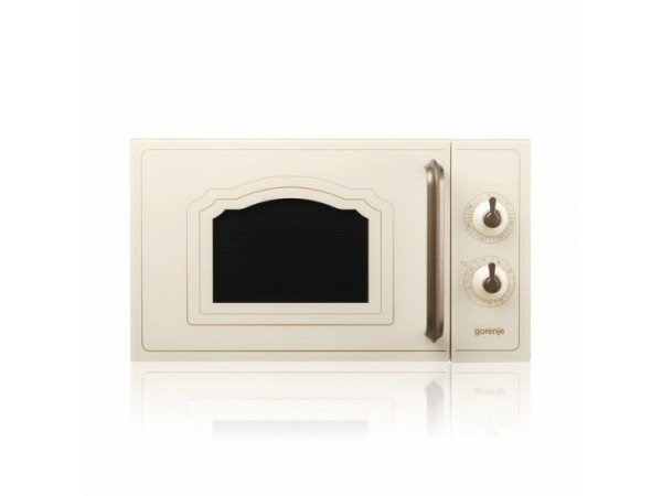 Outlet Gorenje MO 4250 CLI mikrohullámú sütő [O217] 