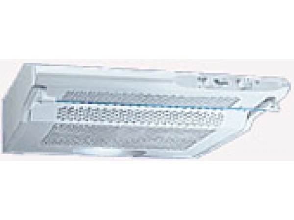Whirlpool AKR 520 WH páraelszívó, 50 cm-es Whirlpool AKR 520 WH páraelszívó, 50 cm-es