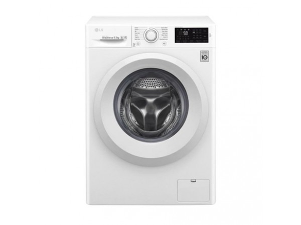 LG F2J5WN3W keskeny elöltöltős mosógép